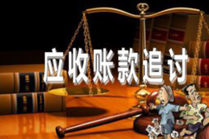 民间借贷担保公证效力如何