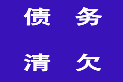 医院收据能否重新打印？